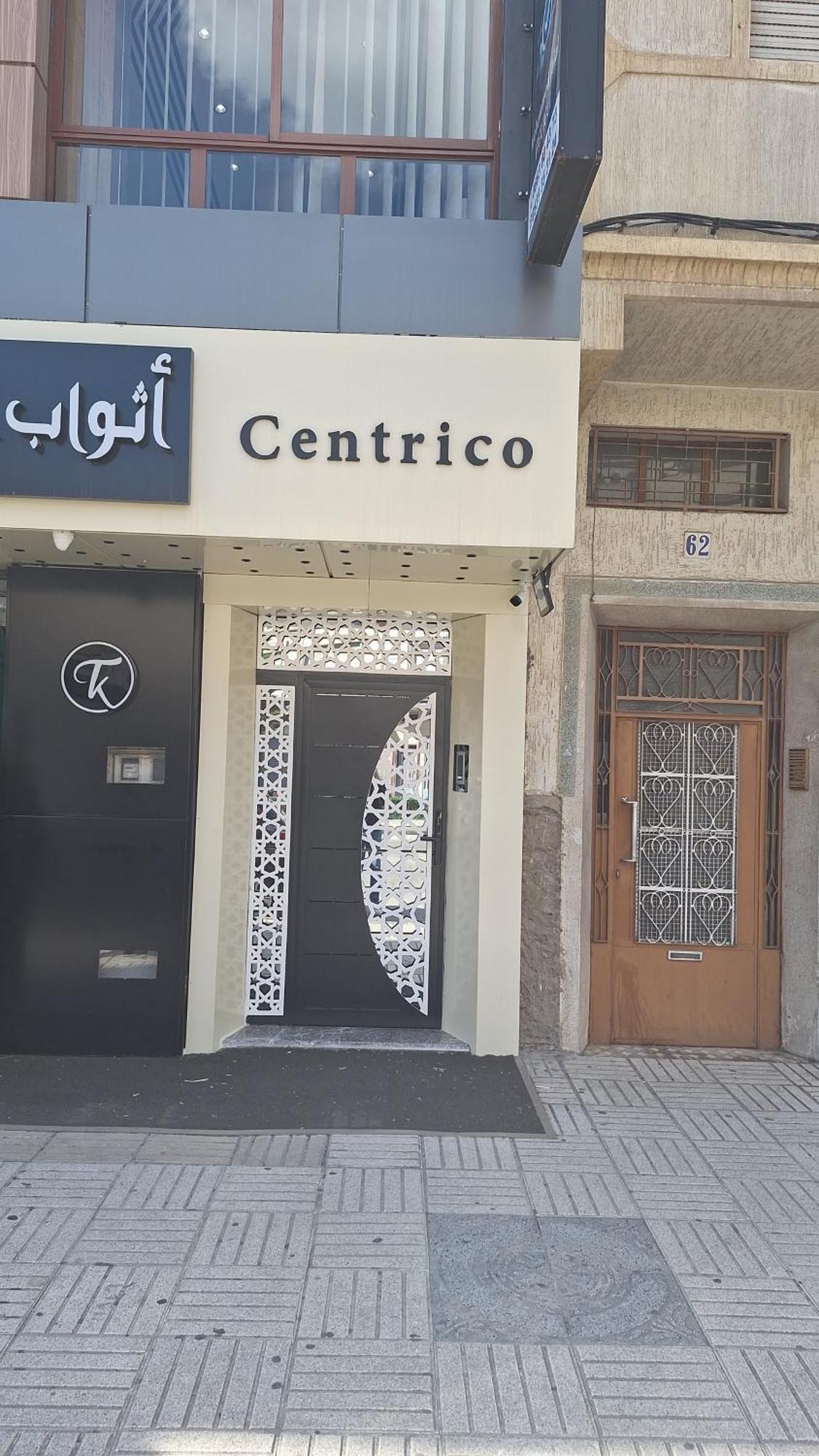 Centrico 4 Tanger Idrissia Apartment Екстериор снимка